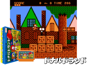 Donald Land (J) Cover